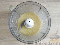 Фото приготовления рецепта: Творожные рогалики с лимонной начинкой - шаг №10