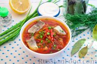 Фото приготовления рецепта: Свекольный суп с рыбой - шаг №21