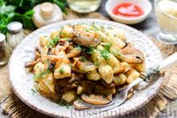 Фото приготовления рецепта: Картофельные ленивые вареники с жареными грибами и луком - шаг №16