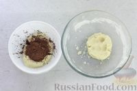Фото приготовления рецепта: Закусочные корзинки из фарша индейки, с сырной начинкой (в духовке) - шаг №11