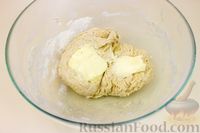 Фото приготовления рецепта: Хачапури по-мегрельски - шаг №2