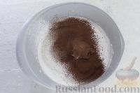 Фото приготовления рецепта: Шоколадный меренговый рулет со сливочно-сырным кремом - шаг №6