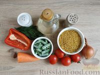 Фото приготовления рецепта: Булгур с овощами - шаг №1