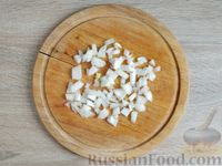 Фото приготовления рецепта: Булгур с овощами - шаг №4