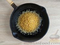 Фото приготовления рецепта: Булгур с овощами - шаг №2