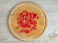 Фото приготовления рецепта: Булгур с овощами - шаг №11