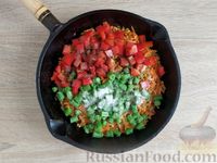 Фото приготовления рецепта: Булгур с овощами - шаг №13