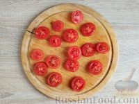 Фото приготовления рецепта: Булгур с овощами - шаг №15
