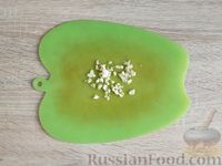 Фото приготовления рецепта: Булгур с овощами - шаг №17