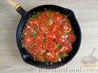 Фото приготовления рецепта: Булгур с овощами - шаг №19