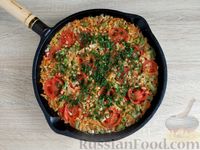 Фото приготовления рецепта: Булгур с овощами - шаг №22