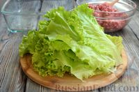 Фото приготовления рецепта: Голубцы из листьев салата с мясным фаршем (без риса) - шаг №5