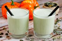 Фото к рецепту: Молоко из тыквенных семечек с курагой
