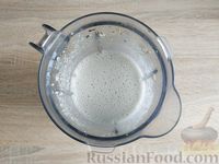 Фото приготовления рецепта: Молоко из тыквенных семечек с курагой - шаг №7