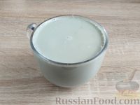Фото приготовления рецепта: Молоко из тыквенных семечек с курагой - шаг №10