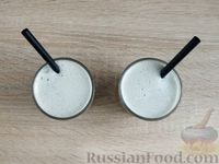 Фото приготовления рецепта: Молоко из тыквенных семечек с курагой - шаг №14