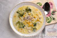 Фото приготовления рецепта: Куриный суп с брокколи, рисом, кукурузой и молоком - шаг №13