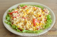 Фото приготовления рецепта: Салат с красной рыбой, кускусом, кукурузой, помидорами и огурцом - шаг №9