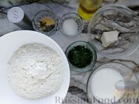 Фото приготовления рецепта: Пряные дрожжевые пирожки с ветчиной и маринованными грибами (в духовке) - шаг №1