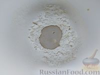 Фото приготовления рецепта: Пряные дрожжевые пирожки с ветчиной и маринованными грибами (в духовке) - шаг №3
