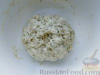 Фото приготовления рецепта: Пряные дрожжевые пирожки с ветчиной и маринованными грибами (в духовке) - шаг №6