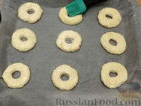 Фото приготовления рецепта: Творожные пончики (в духовке) - шаг №9
