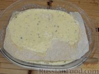 Фото приготовления рецепта: Пирог из лаваша с сыром, творогом и зеленью - шаг №8