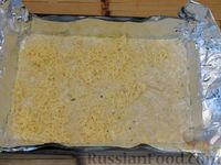 Фото приготовления рецепта: Пирог из лаваша с сыром, творогом и зеленью - шаг №9