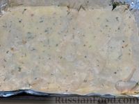 Фото приготовления рецепта: Пирог из лаваша с сыром, творогом и зеленью - шаг №11