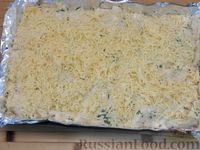 Фото приготовления рецепта: Пирог из лаваша с сыром, творогом и зеленью - шаг №12