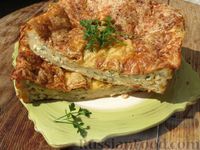 Фото приготовления рецепта: Пирог из лаваша с сыром, творогом и зеленью - шаг №14