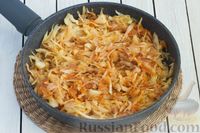 Фото приготовления рецепта: Овощное рагу с фасолью, баклажанами и перцем - шаг №4