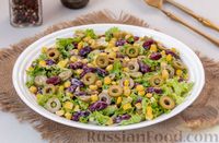 Фото к рецепту: Салат из консервированной фасоли, кукурузы и оливок