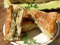 Фото приготовления рецепта: Пирог из лаваша с сыром, творогом и зеленью - шаг №15