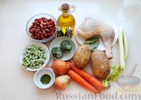 Фото приготовления рецепта: Куриный суп с фасолью, шпинатом и зелёным горошком - шаг №1