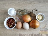 Фото приготовления рецепта: Яичный паштет с арахисом - шаг №1