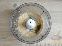 Фото приготовления рецепта: Яичный паштет с арахисом - шаг №10
