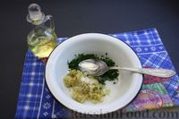 Фото приготовления рецепта: Луковые пампушки с горохом и свежей зеленью - шаг №16