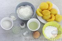 Фото приготовления рецепта: Песочное печенье с сахарной глазурью и консервированными персиками - шаг №1