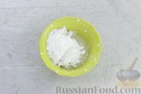 Фото приготовления рецепта: Песочное печенье с сахарной глазурью и консервированными персиками - шаг №11