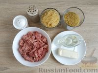 Фото приготовления рецепта: Булгур с мясным фаршем и вермишелью - шаг №1