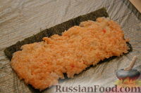 Фото приготовления рецепта: Куриная похлебка по-черногорски - шаг №3
