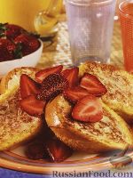 Фото приготовления рецепта: Пармижиана из баклажанов с соусом из базилика и соусом песто - шаг №4