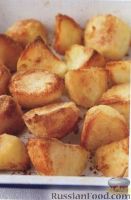 Фото к рецепту: Вкусная картошка, жаренная в духовке