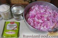 Фото приготовления рецепта: Варенье из лепестков роз - шаг №2