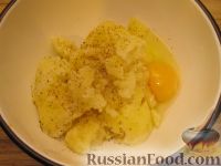 Фото приготовления рецепта: Зразы картофельные с семгой - шаг №3