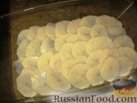 Фото приготовления рецепта: Картофельный гратен с овощами - шаг №3