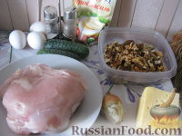 Фото приготовления рецепта: Салат "Ананас" из курицы, с орехами и сыром - шаг №1