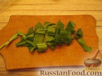 Фото приготовления рецепта: Зеленые равиоли с томатно-сырной начинкой - шаг №1