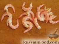 Фото приготовления рецепта: Салат с креветками и чечевицей - шаг №1